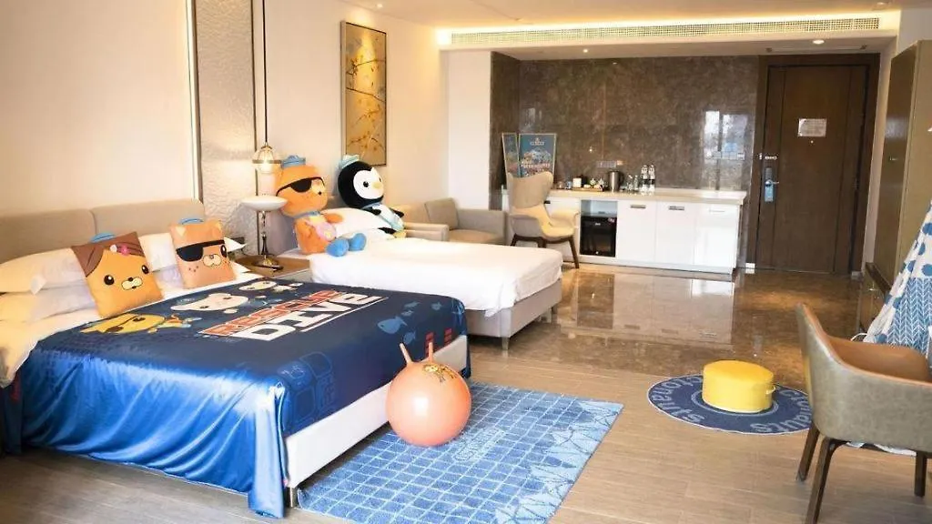 Sanya Rock Platinum Sea View Hotel